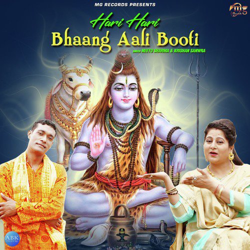 Hari Hari Bhaang Aali Booti - Single