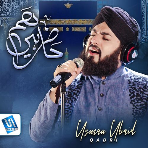 Hazir Hain Ham