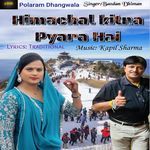 Himanchal Kitna Pyara Hain