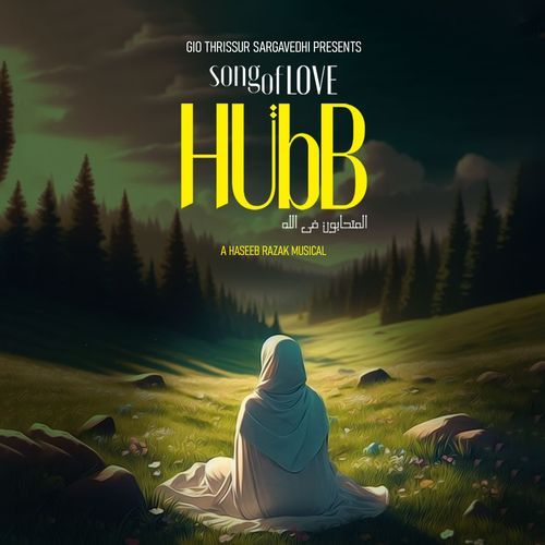 HubB - Song Of Love