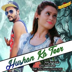 Husan Ka Teer-Mz4zXz12YAI