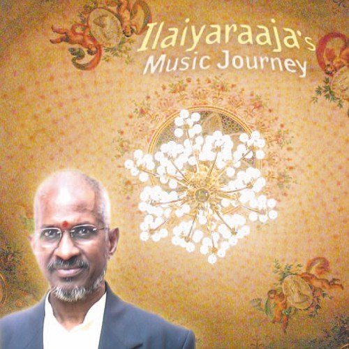 Musical Journey (Lullaby And Games Of Tamilnadu)
