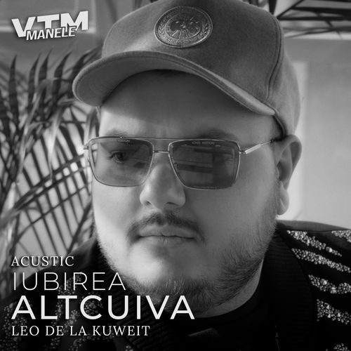 Iubirea altcuiva (Acustic)