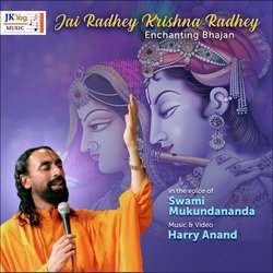 Jai Radhey Krishna Radhey-IlBYABoAVgo