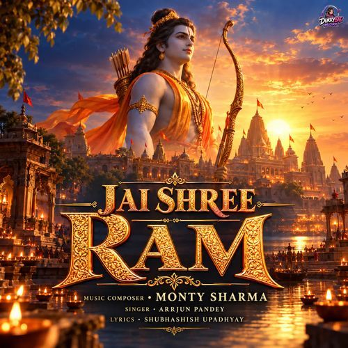 Jai Shree Ram