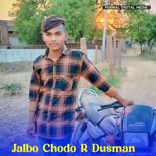 Jalbo Chodo R Dusman