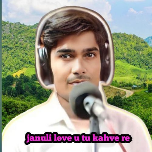 Januli Love U Tu Kahve Re