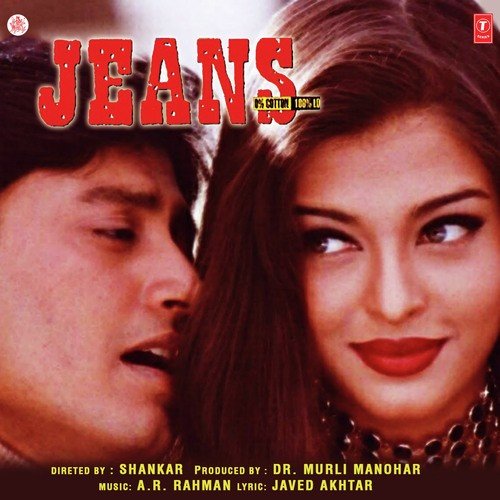 jeans-songs-download-free-online-songs-jiosaavn