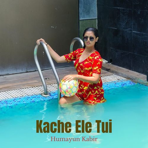 Kache Ele Tui