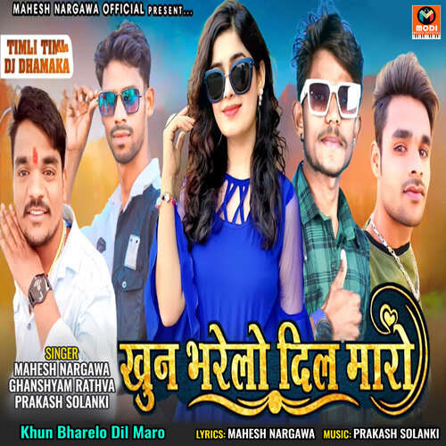 Khun Bharelo Dil Maro