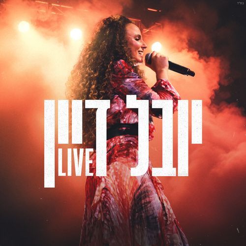 LIVE
