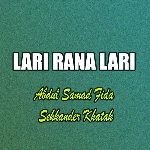 Lari Rana Lari