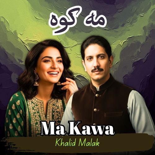 Ma Kawa