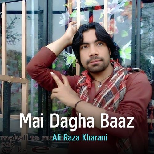 Mai Dagha Baaz