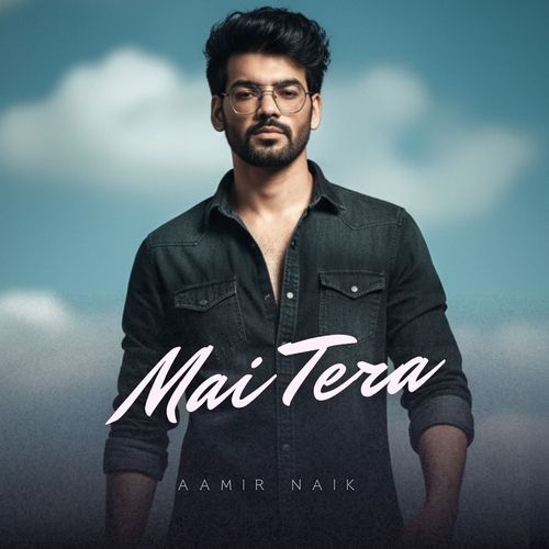 Mai Tera