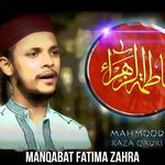 Manqabat Fatima Zahra