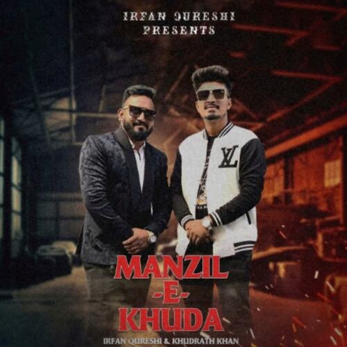 Manzil-e-Khuda