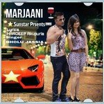 Marjaani