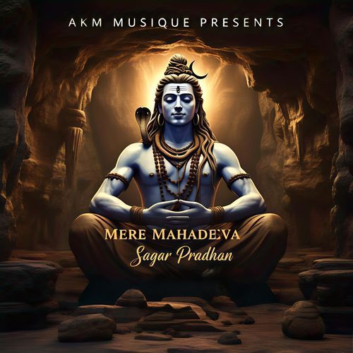 Mere Mahadeva