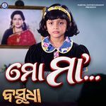 Mo Maa