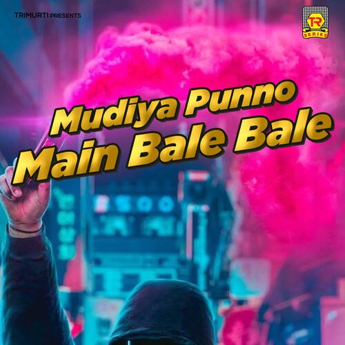 Mudiya Punno Main Bale Bale