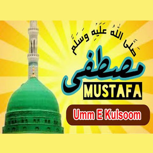 Mustafa Mustafa