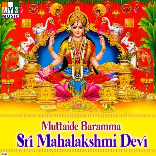 Muttaide Baramma Sri Mahalakshmi Devi