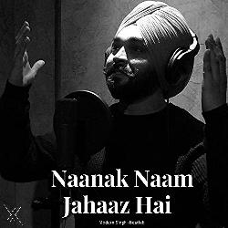 Naanak Naam Jahaaz Hai-Ch9YCD9felY