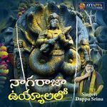 Nagaraju Uyyalo artwork