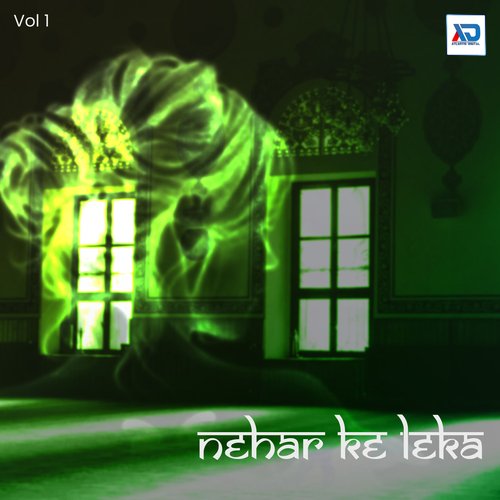 Nehar Ke Leka, Vol. 1