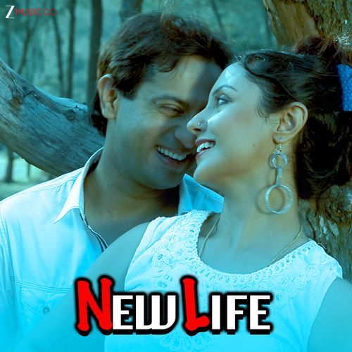 New Life (From "New Life")