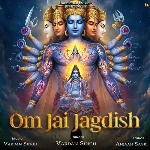Om Jai Jagdish