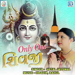 Only One Shivji-QgU0YEVKVmo