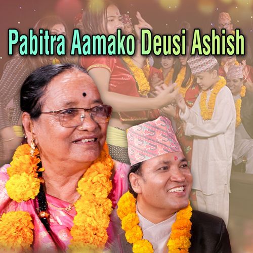 Pabitra Aamako Deusi Ashish_poster_image