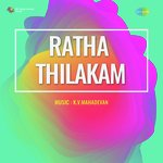 Pani Padarntha Malaiyinmele
