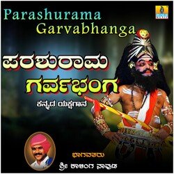 Parashurama Garvabhanga, Pt. 1-HQIfHDFXVVA