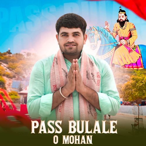 Pass Bulale o Mohan