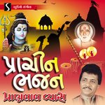 Dekh Ke Duniya Doli Bhole Baba artwork