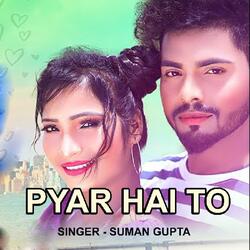 Pyar Hai To ( Nagpuri Song )-GF9fWDVEQXk