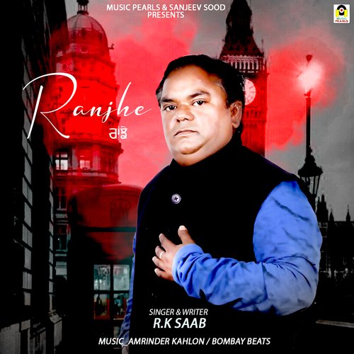 RANJHE cover art