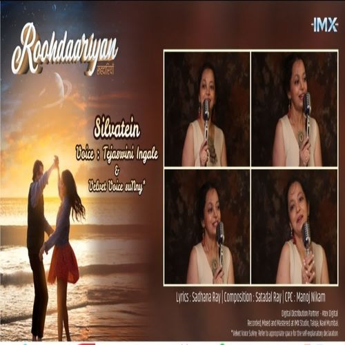 ROOHDARIYAN - SILVATEIN