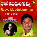 Raave Muddulagumma