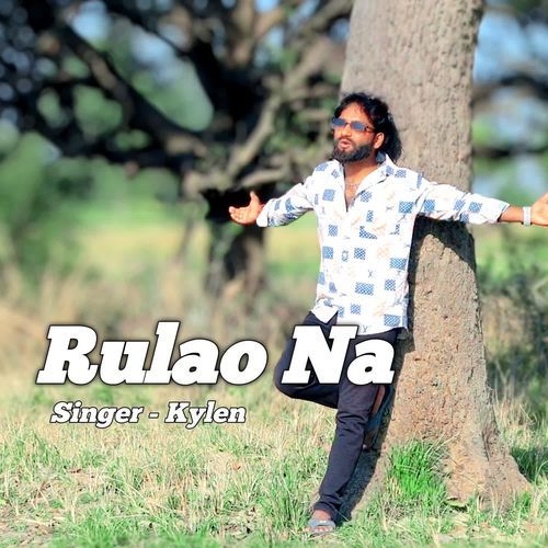 Rulao Na