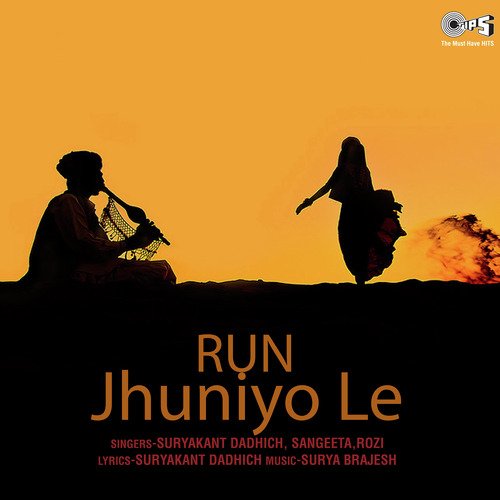 Run Jhuniyo Le