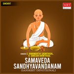 Samaveda Sandhyavandanam (Sanshrit Devotional)