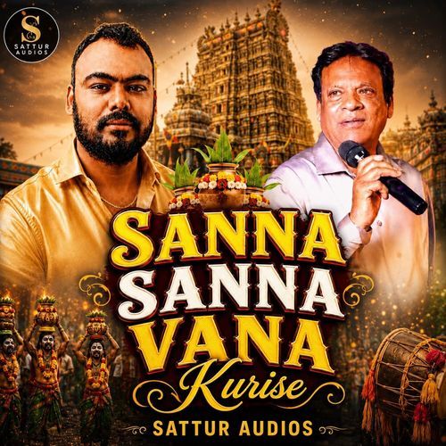 Sanna Sanna Vana Kurise