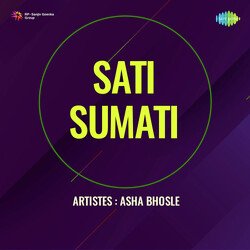 Sati Sumati