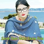 Sayr Tari Nosi Jada Fan