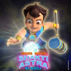 Shakti Astra ki Khoj-JyddSSZAGgc