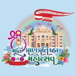 Shree Murti Pran Pratishtha Mahotsav Anand Gurukul